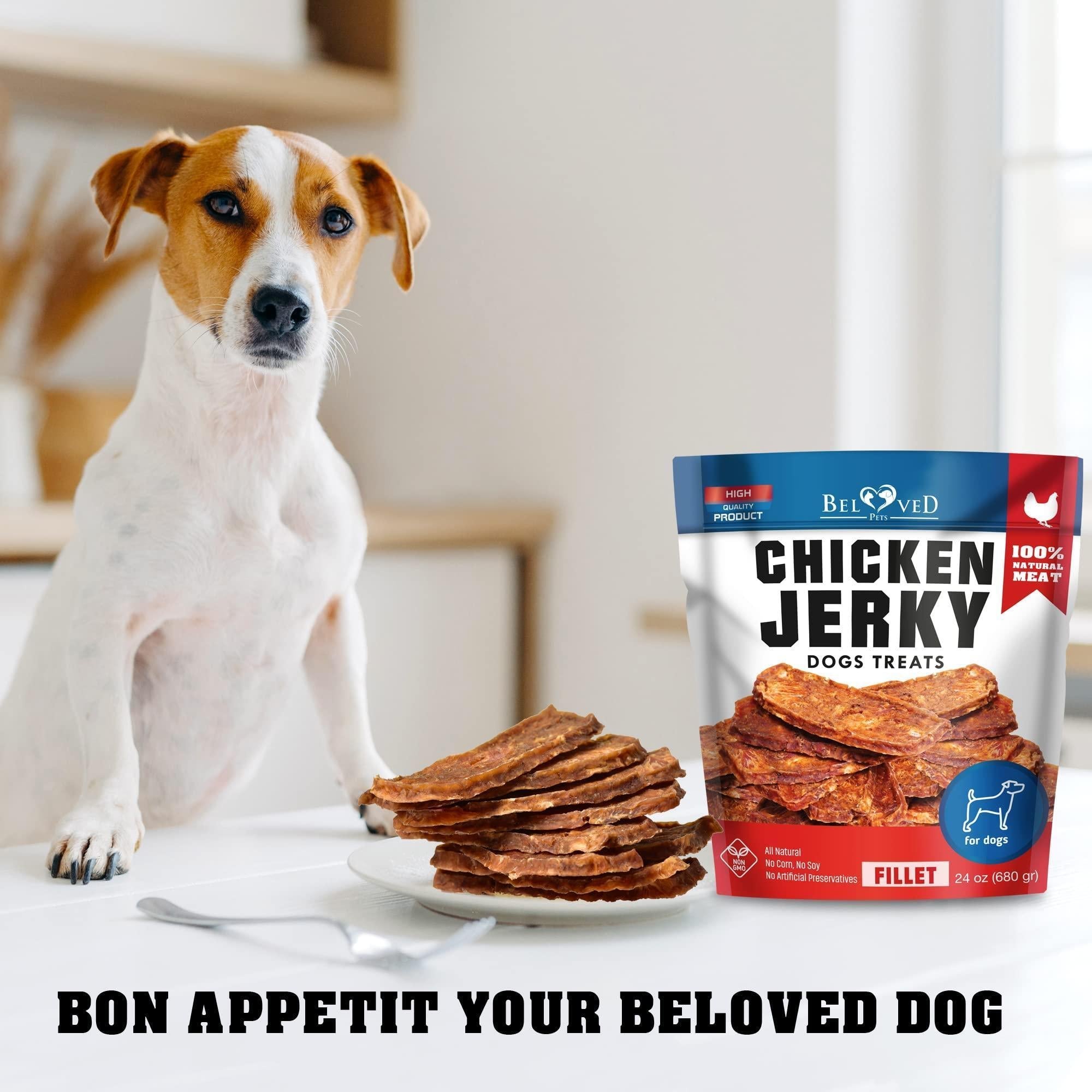 Grain-Free Chicken Jerky Dog Treats 1.5 Lb