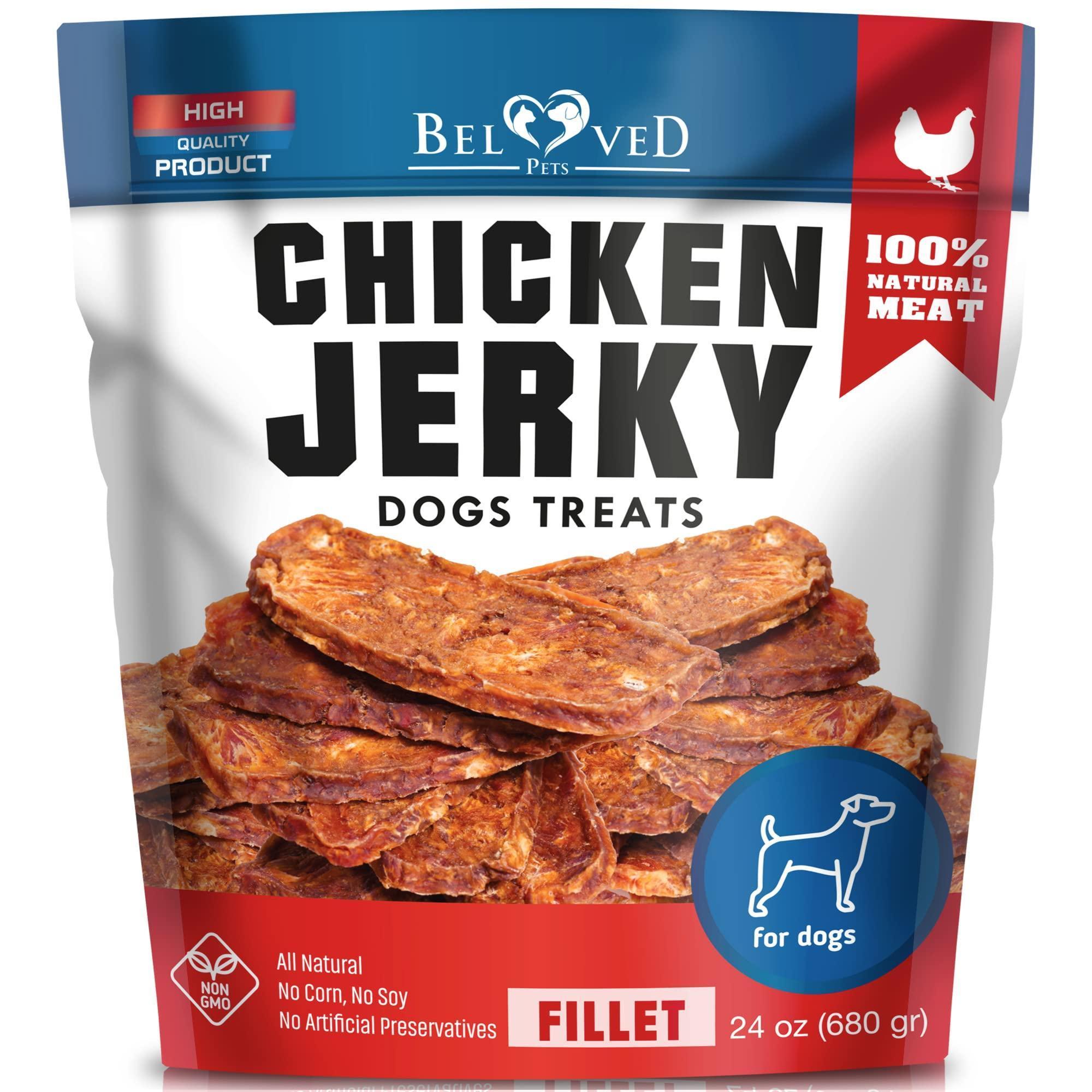 Grain-Free Chicken Jerky Dog Treats 1.5 Lb