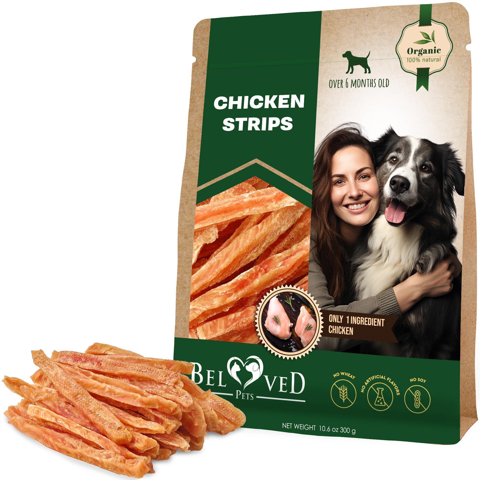 Organic Chicken Sticks for Dogs - Grain-Free 10.6 Oz