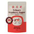 Urinary Cranberry For Dogs | 40 Servings | (Rrp: £16.95)