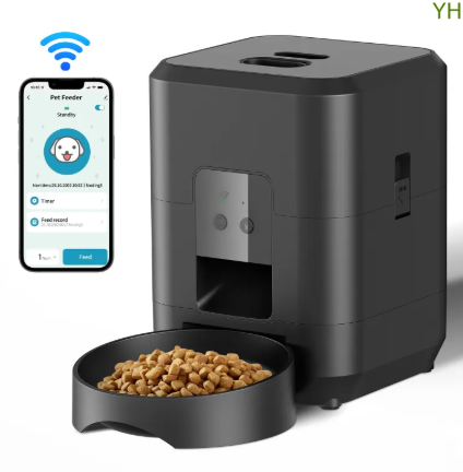 AutoServe Pet Feeder